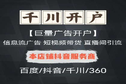如何高效开展SEM营销案例分析