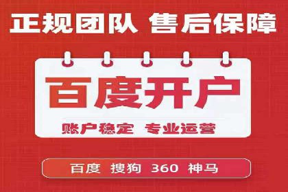 创新营销策略：小红书信息流广告的投放技巧与案例